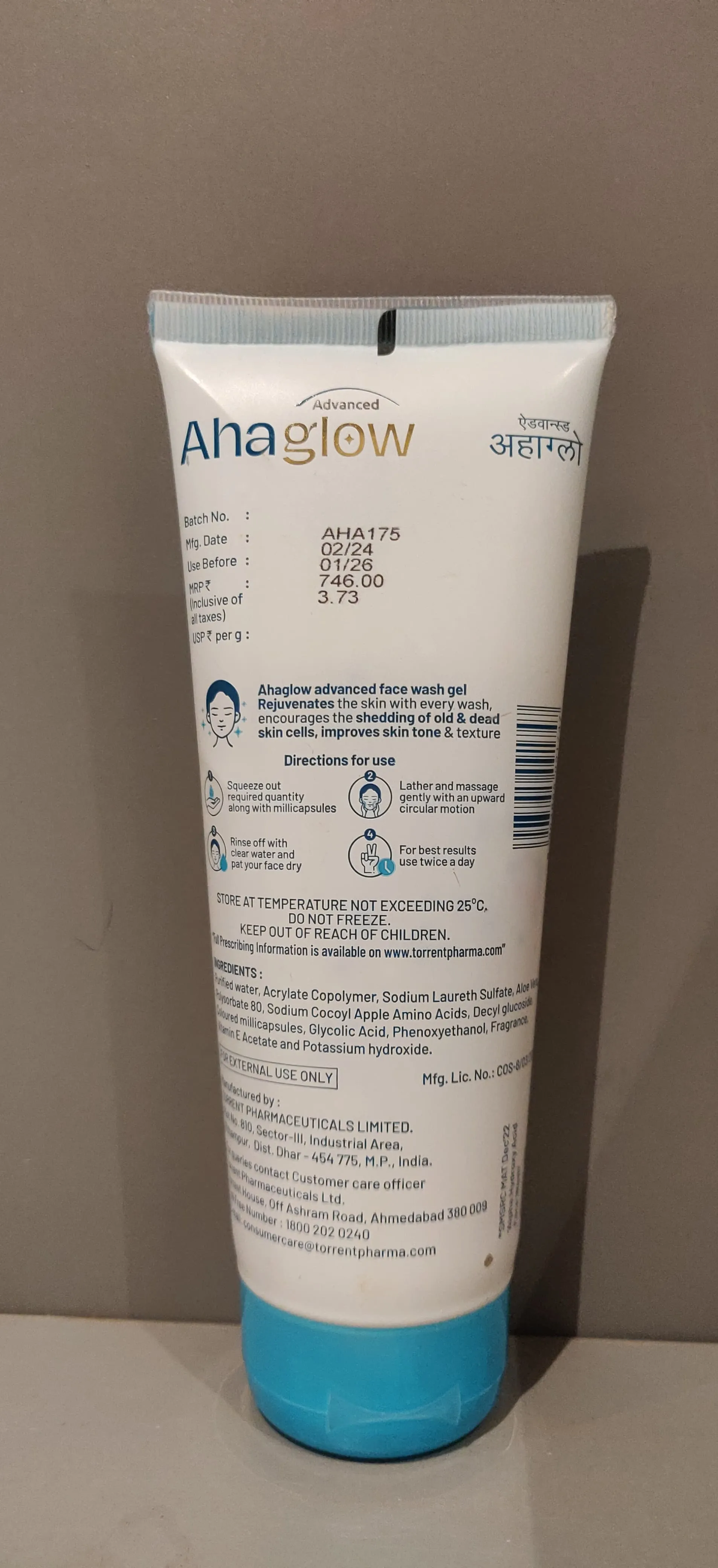 Ahaglow Advanced Skin Rejuvenating Face Wash Gel